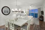 2 48TH Street - Photo 7