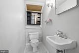 143 Pinehill Road - Photo 29