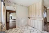 143 Pinehill Road - Photo 6