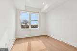 20-30 Allens Lane - Photo 17