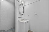 10600 Vantage Court - Photo 43