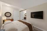 10600 Vantage Court - Photo 56