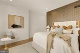 1005 P Street - Photo 25
