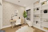 1005 P Street - Photo 26