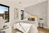 1005 P Street - Photo 28
