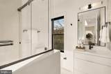1005 P Street - Photo 29