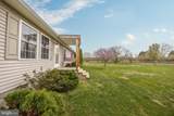 8071 Brown Road - Photo 11