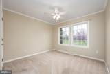 8071 Brown Road - Photo 47