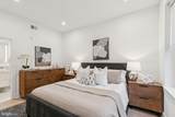 20-30 Allens Lane - Photo 40