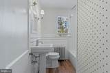 1224 Lancaster Avenue - Photo 16