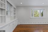 1224 Lancaster Avenue - Photo 8