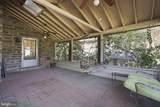 408 Upland Road - Photo 14