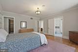 408 Upland Road - Photo 17