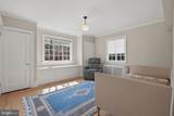408 Upland Road - Photo 21