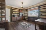 408 Upland Road - Photo 22
