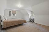 408 Upland Road - Photo 25