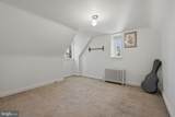 408 Upland Road - Photo 27
