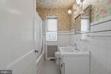 408 Upland Road - Photo 28