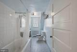 408 Upland Road - Photo 29