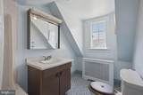 408 Upland Road - Photo 30