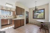 408 Upland Road - Photo 8