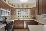 408 Upland Road - Photo 9