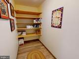 60 Dustin Drive - Photo 12