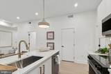 20-30 Allens Lane - Photo 24
