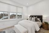 20-30 Allens Lane - Photo 8