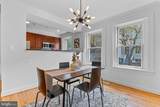 150 Rhode Island Avenue - Photo 12