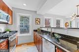 150 Rhode Island Avenue - Photo 15