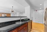 150 Rhode Island Avenue - Photo 17