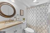 150 Rhode Island Avenue - Photo 24