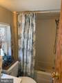 515 Corson Tavern - Photo 9