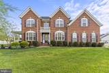 41389 Holiday Court - Photo 2