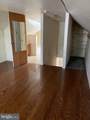 10123 Winchester Avenue - Photo 29