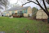 10123 Winchester Avenue - Photo 8