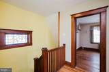 524 Elmwood Road - Photo 22