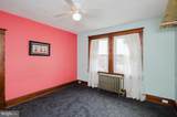 524 Elmwood Road - Photo 33