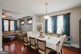 524 Elmwood Road - Photo 47