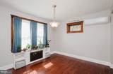 524 Elmwood Road - Photo 9