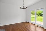 274A Aaron Mountain Road - Photo 13