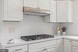 274A Aaron Mountain Road - Photo 18