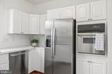 274A Aaron Mountain Road - Photo 19