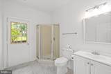 274A Aaron Mountain Road - Photo 25