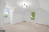 274A Aaron Mountain Road - Photo 27