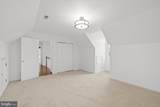 274A Aaron Mountain Road - Photo 28