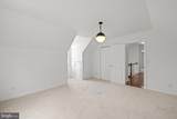 274A Aaron Mountain Road - Photo 32