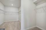 988 Barksdale Drive - Photo 18