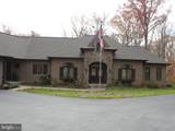 2342 Courthouse Road - Photo 3